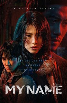 My Name dizi izle