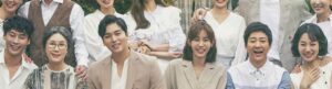 My Only One izle