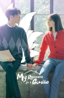 My Roommate Is a Gumiho dizi izle
