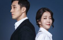 My Secret, Terrius izle