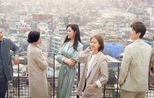 My Unfamiliar Family 1. Sezon 12. Bölüm izle