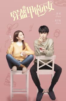 My Unicorn Girl dizi izle