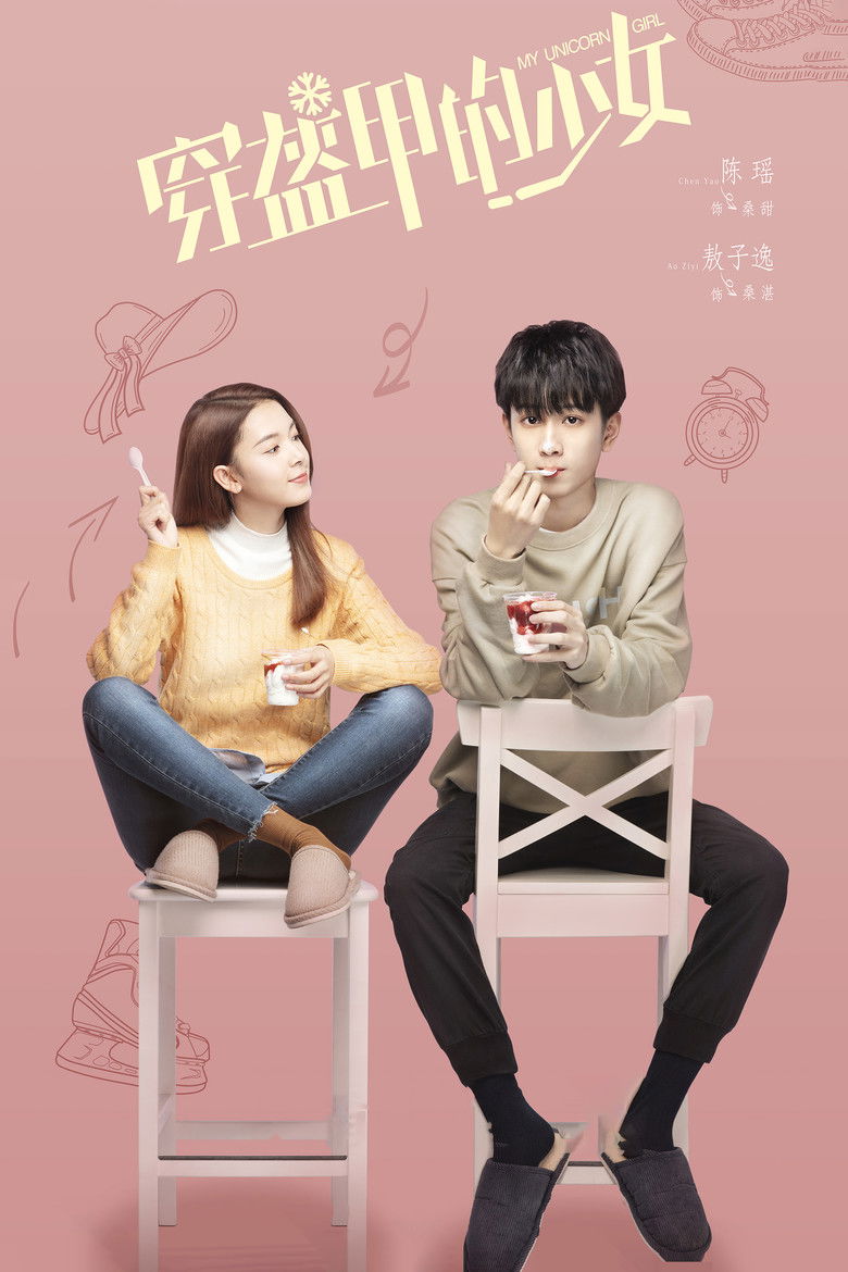 My Unicorn Girl dizi izle