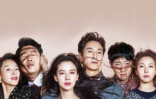 My Wife's Having an Affair This Week izle