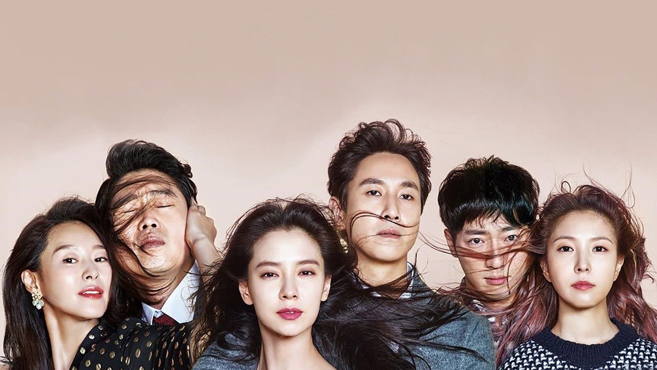 My Wife's Having an Affair This Week izle
