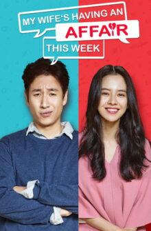My Wife’s Having an Affair This Week dizi izle
