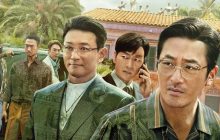 Narco-Saints izle