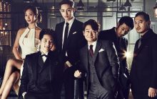 Neighborhood’s Hero izle