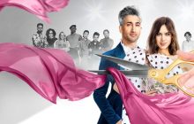 Next in Fashion izle