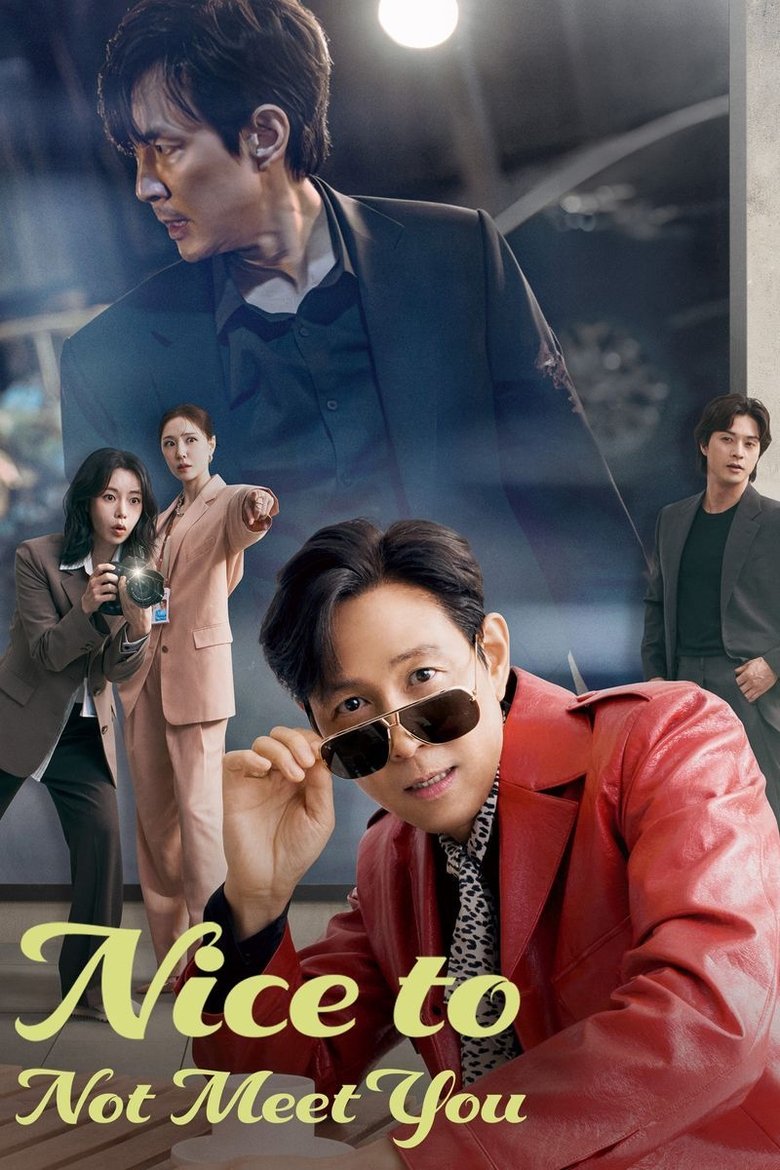 Nice to Not Meet You dizi izle