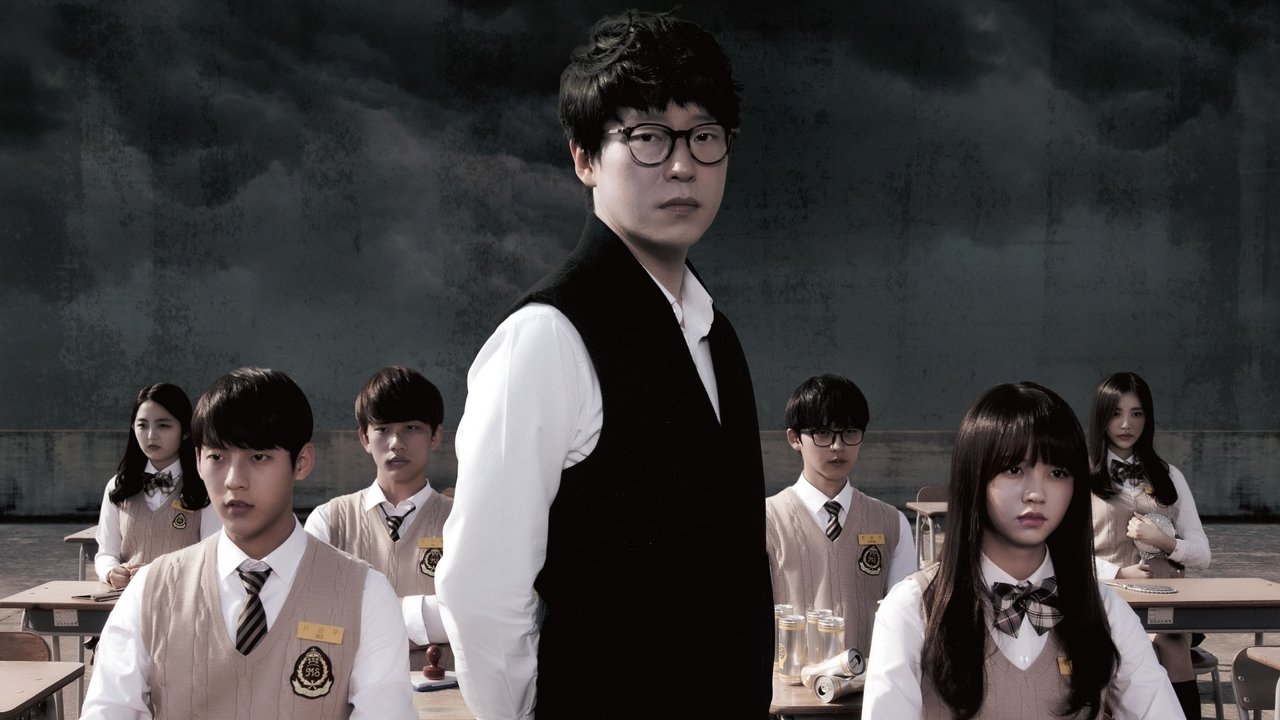 Nightmare Teacher izle