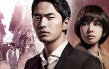 Nine: Nine Time Travels izle