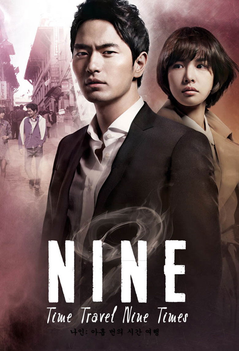 Nine: Nine Time Travels izle