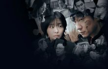 Nine Puzzles izle
