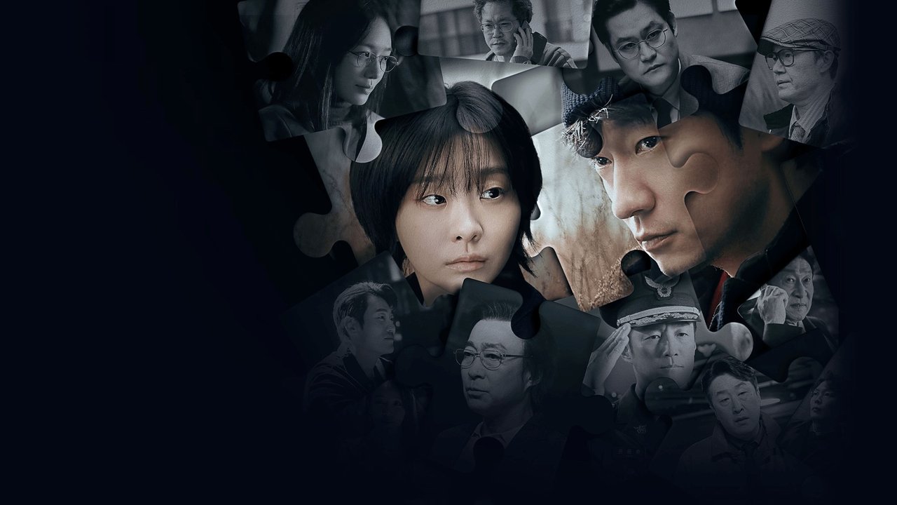 Nine Puzzles izle