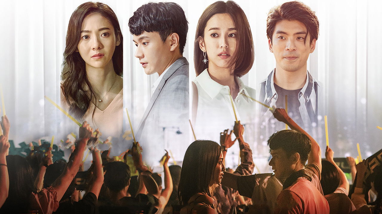 No Regrets In Life izle