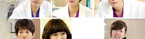 Obstetrics and Gynecology Doctors izle