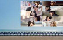 Offline Love izle