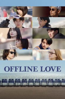 Offline Love izle