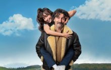Old Dog, New Tricks izle