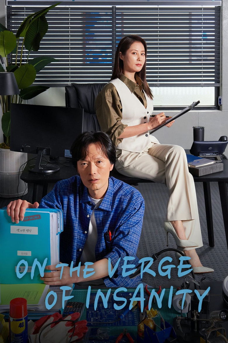 On the Verge of Insanity izle