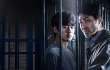 One Ordinary Day izle