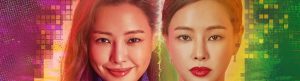 One the Woman izle