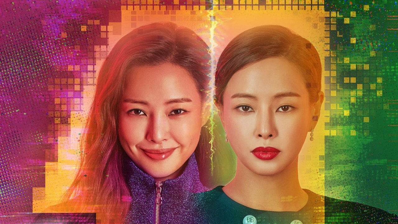 One the Woman izle
