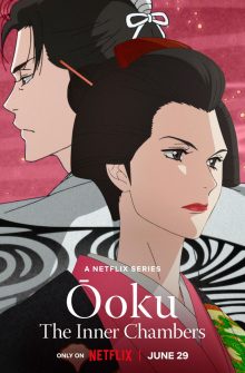 Ōoku: The Inner Chambers dizi izle