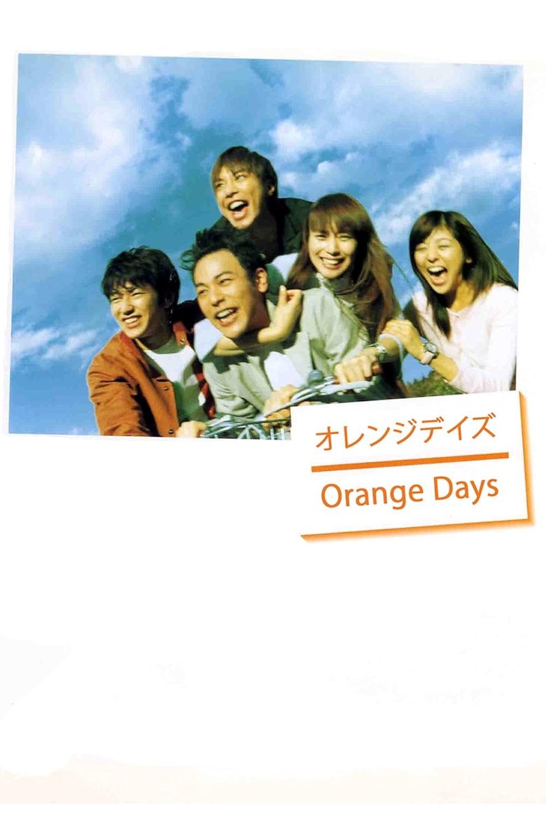 Orange Days dizi izle