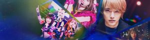 OSHINOKO izle