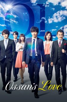 Ossan’s Love izle