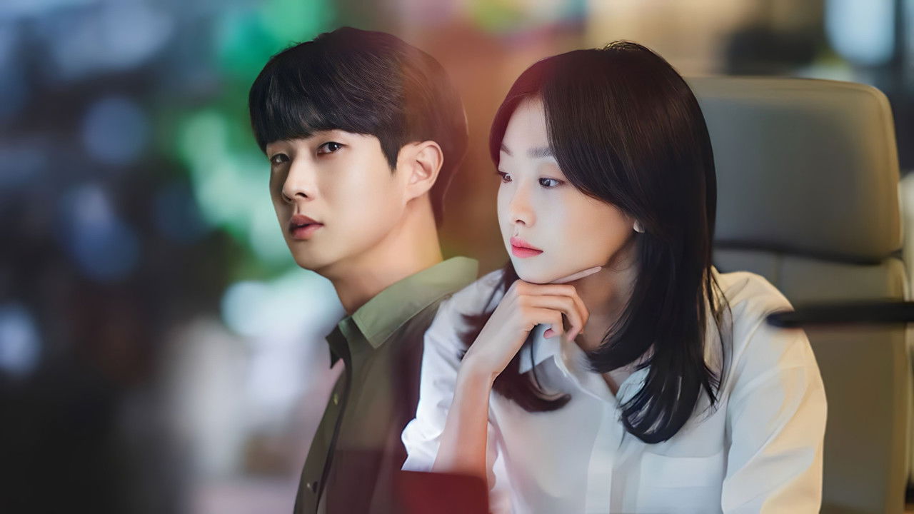 Our Beloved Summer izle