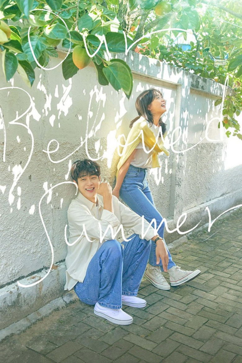 Our Beloved Summer izle