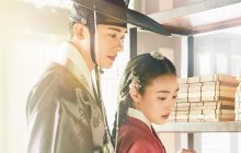Our Blooming Youth izle