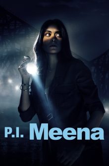 P.I. Meena izle