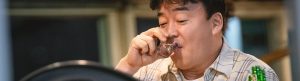 Paik's Spirit izle