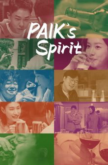 Paik’s Spirit dizi izle