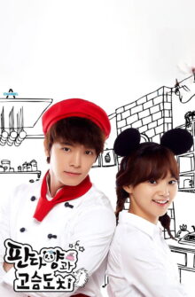 Panda and Hedgehog dizi izle