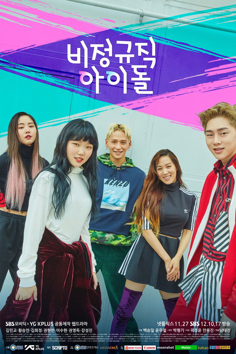 Part-Time Idol izle