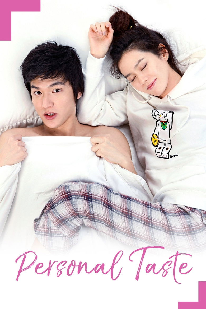 Personal Taste dizi izle