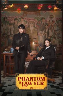 Phantom Lawyer izle