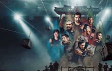 Physical: Asia izle