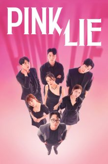 Pink Lie izle