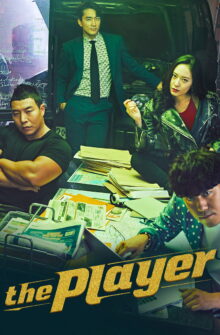 Player izle