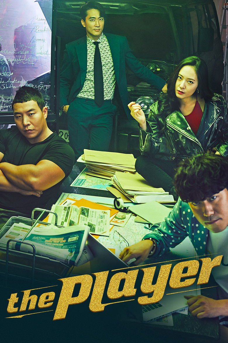 Player izle