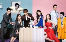 Please Come Back, Mister izle