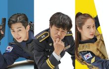 Police University izle