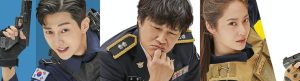 Police University izle
