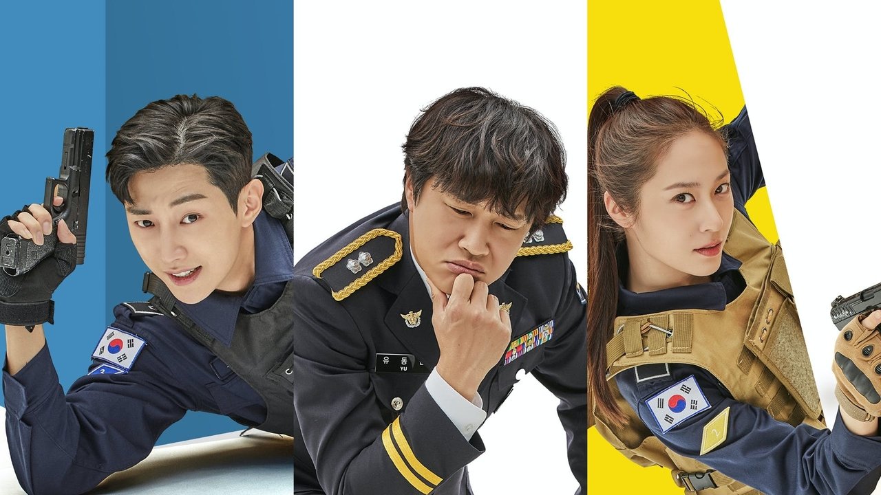 Police University izle
